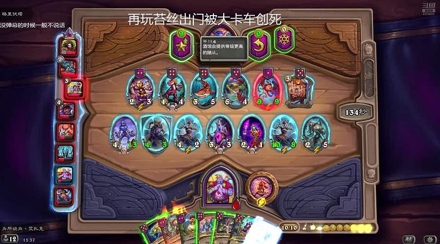 新年快乐！早上好