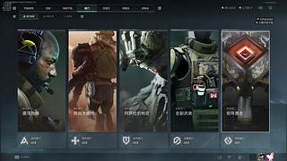 用户81538524的直播间