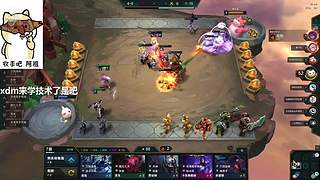 这个主播逆大天，吃鸡当lol玩