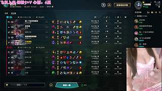 （电一摄像头)广东甜妹 ღ