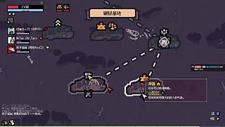 林：元旦快乐~铁皮双倍