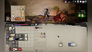 我在播肉鸽游戏！最靓的仔（女）你还在么？