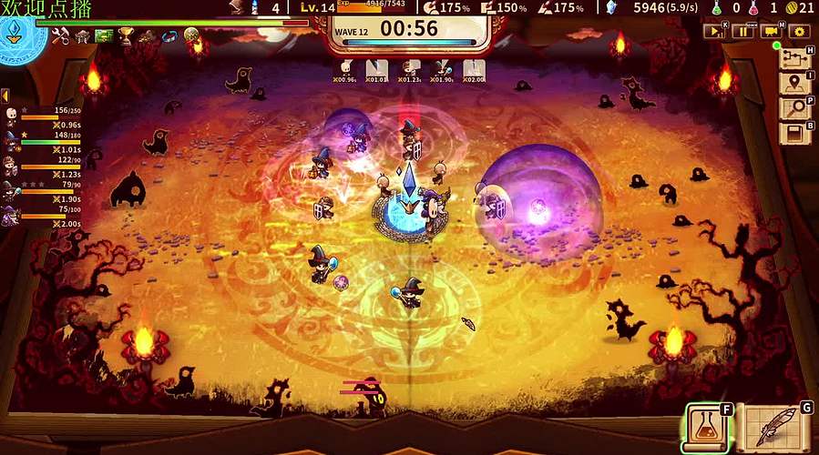 新恐怖游戏开荒~