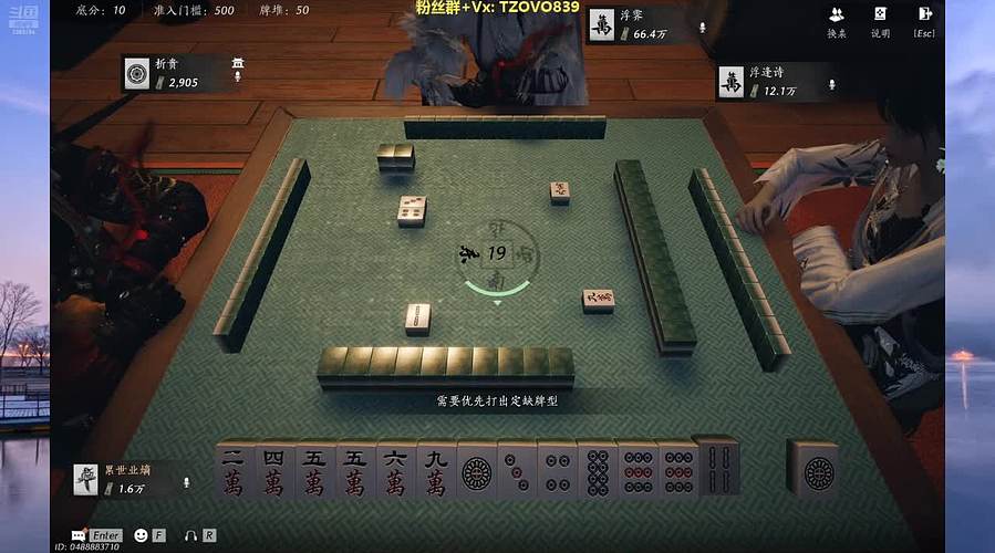 主播练习时长两年半 爱好玩游戏