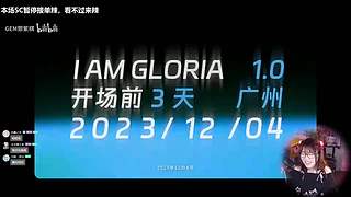 新年快乐鸭大家！