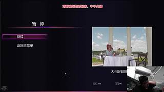 冯雨：保持理智，热爱生活！