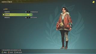 【葬性】新年快乐！