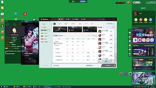 豹子中单是一种艺术丶