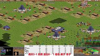 马师爷的直播间