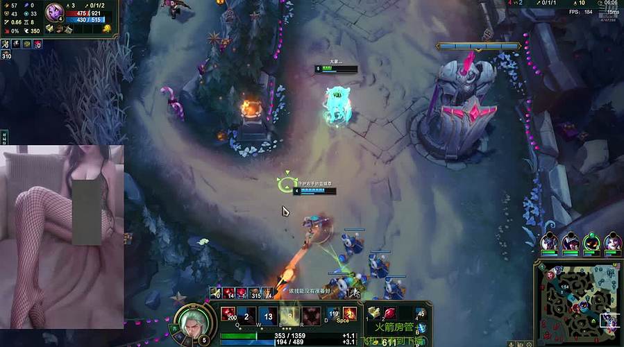 黑色玫瑰。 4707266