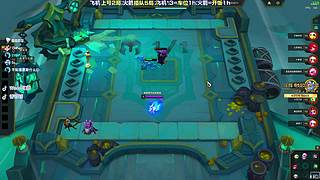 超绝战斗爽！~~~~~