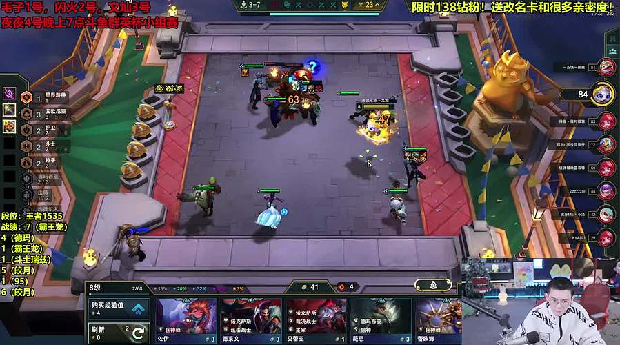 新年快乐啦~ 123455