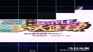 成长套+周宝箱任务