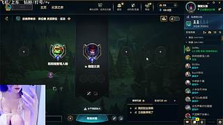 艾欧尼亚：包西主包