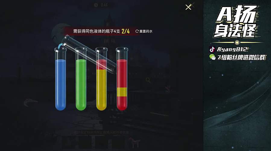 天才老年来也！！！