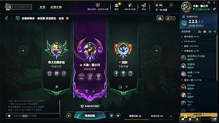 元旦快乐哟！甜妹儿在线等~