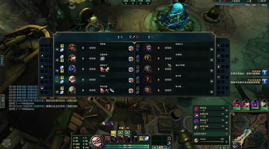 Sush1：随便波波