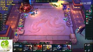 天源：铁路工上线~