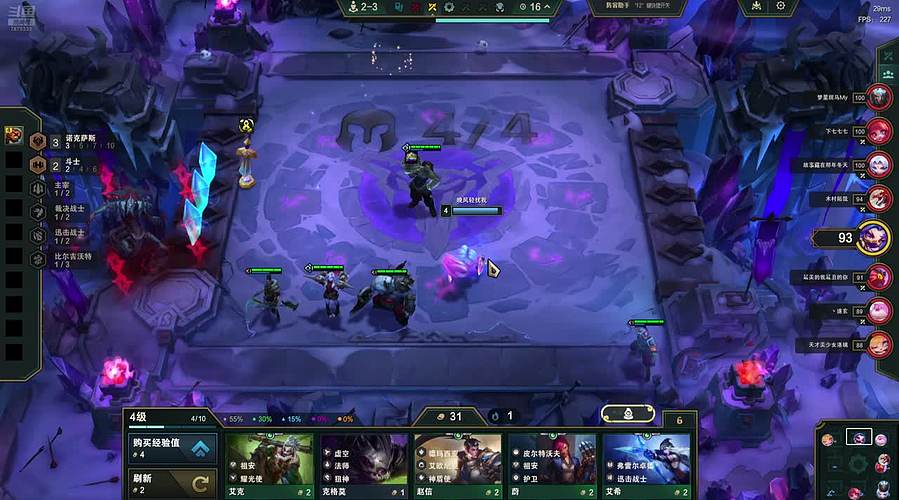 她也许只是比较慢热