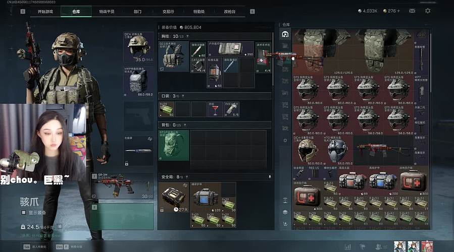 ❤❤新的一年 万事顺遂❤ ❤