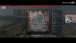 战区 夕阳枪手在线刚枪