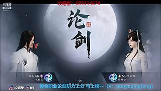 萌新导师 解答任何疑难 直接来