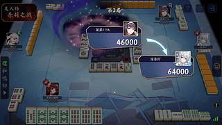 【小奶团】头痛？腰痛？肩膀痛？