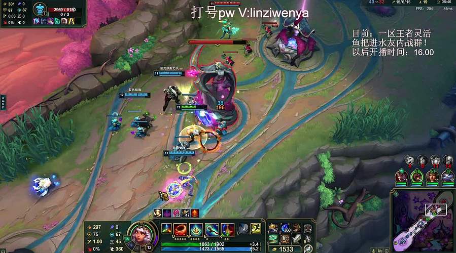 新年快乐，欢乐乱斗！！