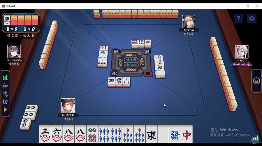 心外无物-随风起舞