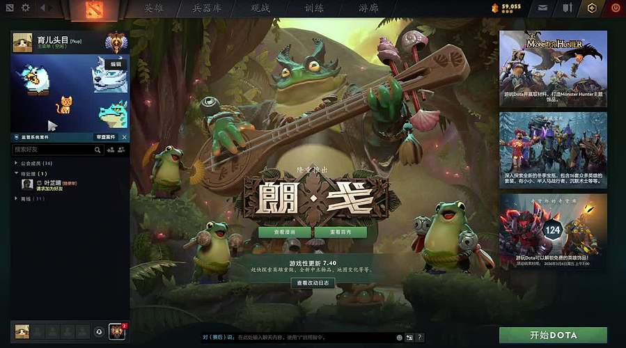 重拾银河编辑器