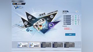 【第五人格】雨师教学