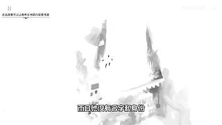 熊猫游戏视频的直播间