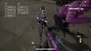 绿玩可以玩吗？