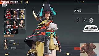 我是航天小当家~