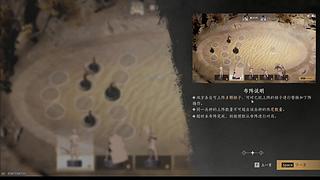 走起走起的直播