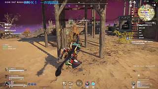 欢迎来清空背包