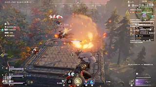 欢迎来清空背包