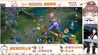 元旦快乐 2026一切顺顺利利