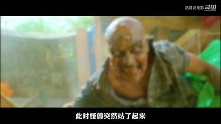 浩贤说电影的直播间