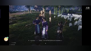 播会新游戏 10575765