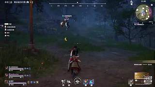 永劫无间 寡菜 10580193