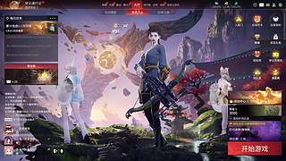 八小时之内求生存，八小时之外求发展