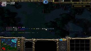 一个普通的90后