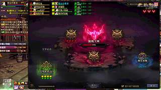 跨二困难斩龙9040