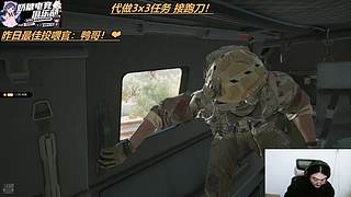 【小奶团】双倍 恭喜锅子33级粉丝牌！