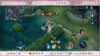 江西小夹子有车位~