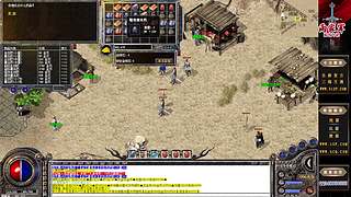 元旦快乐，各位大爷