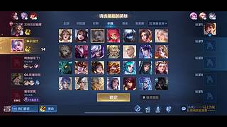 蘇亞柒丶的直播间 11461813