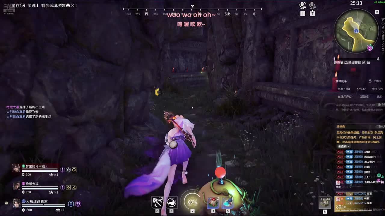 鬊鸟，见过吗你！