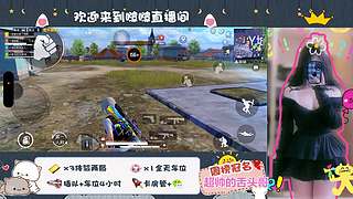 宝贝！2026年快乐！！！